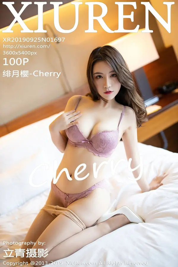 Vol. 01697 Cherry绯月樱(101P)-妹子录-美女图片|美女写真 专注超高清美女图片分享网站