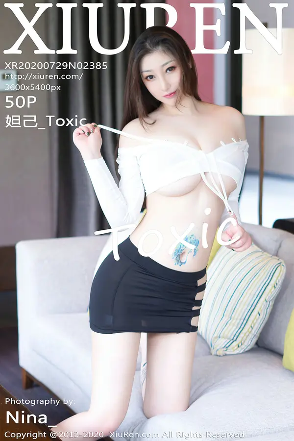 Vol. 02385 妲己_Toxic(51P)-妹子录-美女图片|美女写真 专注超高清美女图片分享网站