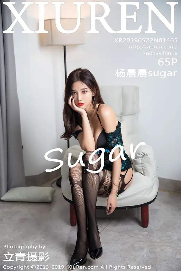 Vol. 01465 杨晨晨sugar(66P)-妹子录-美女图片|美女写真 专注超高清美女图片分享网站