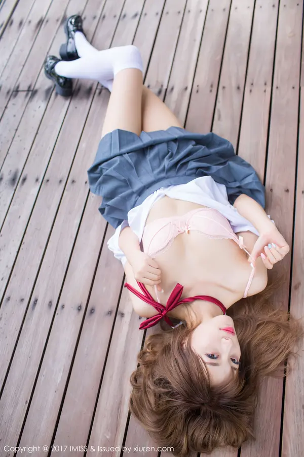Vol. 0195 杨晨晨sugar(43P)