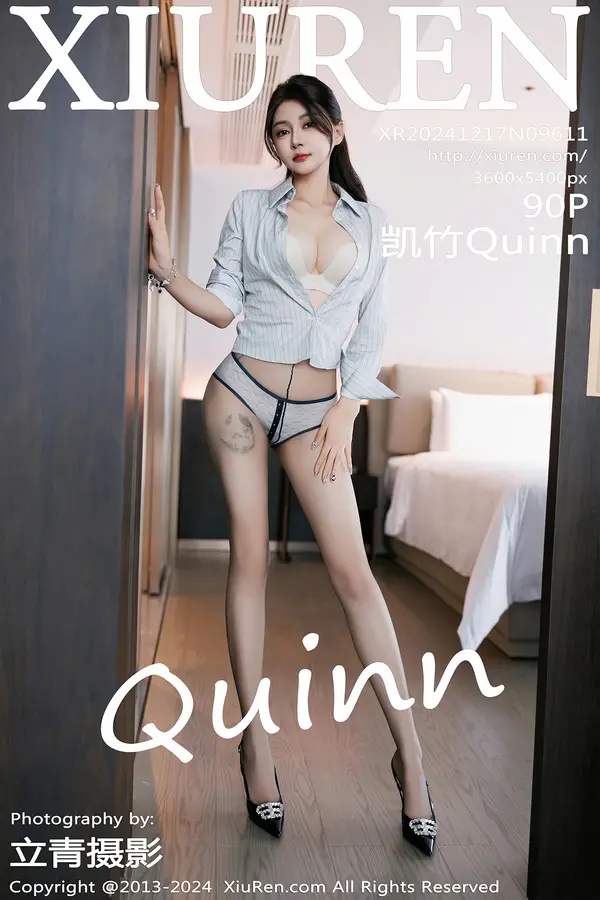 Vol. 09611 凯竹Quinn(91P)-妹子录-美女图片|美女写真 专注超高清美女图片分享网站