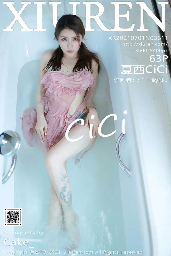 Vol. 03611 夏西CiCi(64P)-妹子录-美女图片|美女写真 专注超高清美女图片分享网站
