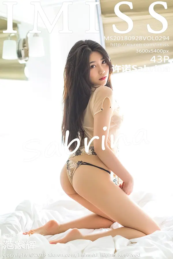 Vol. 0294 许诺Sabrina(44P)-妹子录-美女图片|美女写真 专注超高清美女图片分享网站