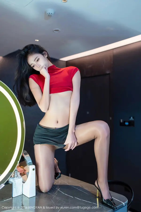 Vol. 0455 时安安(77P)