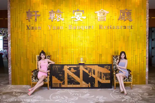Vol. 0158 模特合集(61P)