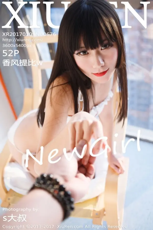 Vol. 00676 香风提比w(53P)-妹子录-美女图片|美女写真 专注超高清美女图片分享网站