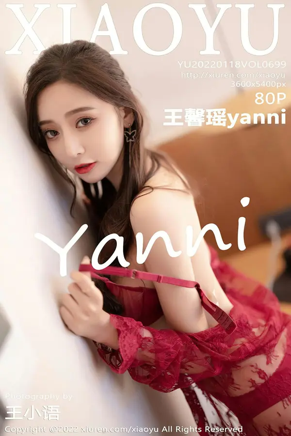 Vol. 0699 王馨瑶yanni(73P)-妹子录-美女图片|美女写真 专注超高清美女图片分享网站