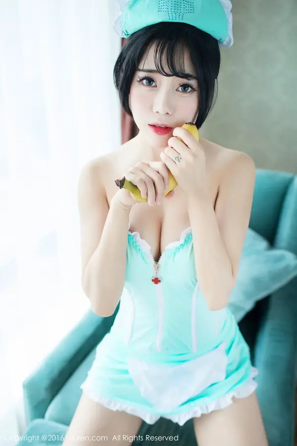 Vol. 00550 兜豆靓Youlina(64P)