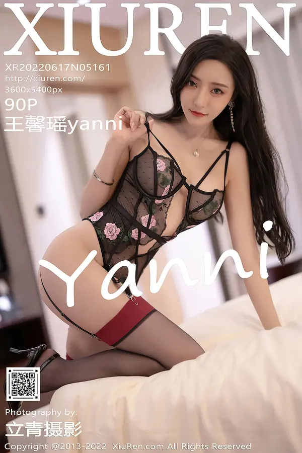 Vol. 05161 王馨瑶yanni(91P)