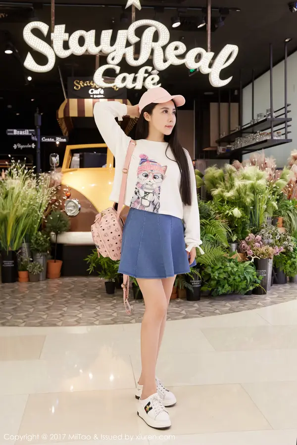 Vol. 0084 萱萱Cecilia(51P)