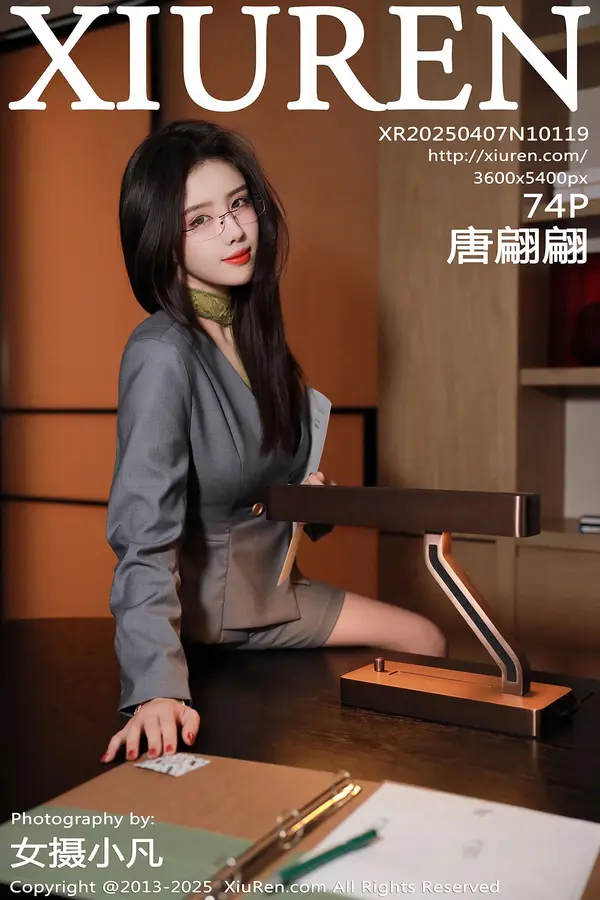 Vol. 10119 唐翩翩(75P)-妹子录-美女图片|美女写真 专注超高清美女图片分享网站
