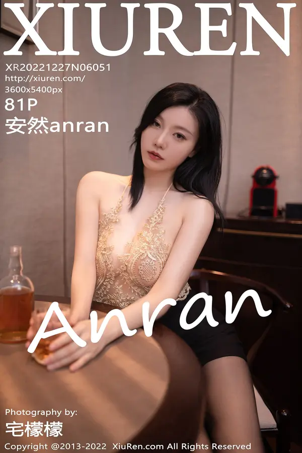 Vol. 06051 安然anran(82P)-妹子录-美女图片|美女写真 专注超高清美女图片分享网站