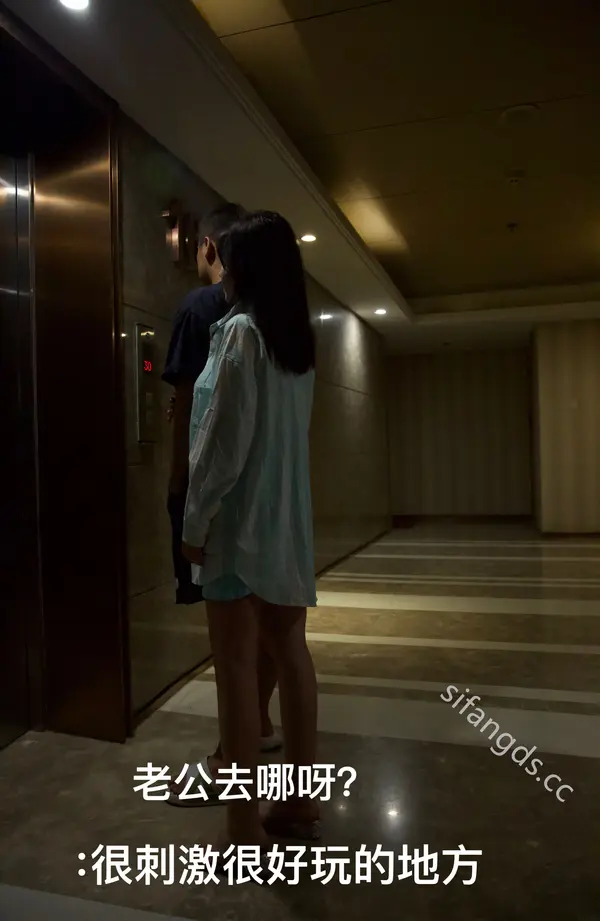 Vol. 8956 小薯条nienie《私购流出》(74P + 3V)
