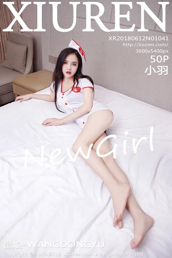 Vol. 01041 小羽(51P)-妹子录-美女图片|美女写真 专注超高清美女图片分享网站