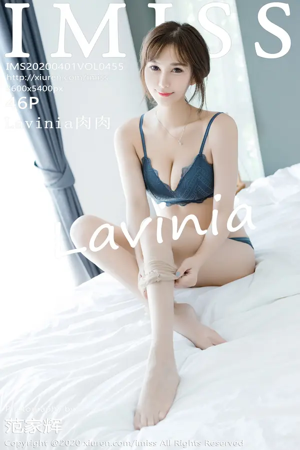 Vol. 0455 Lavinia肉肉(47P)-妹子录-美女图片|美女写真 专注超高清美女图片分享网站