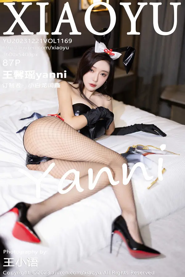 Vol. 1169 王馨瑶yanni(88P)-妹子录-美女图片|美女写真 专注超高清美女图片分享网站