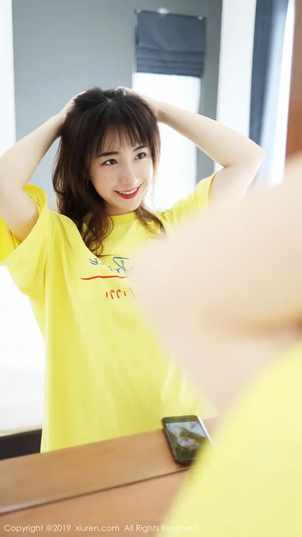 Vol. 01892 艺儿拿铁(56P)