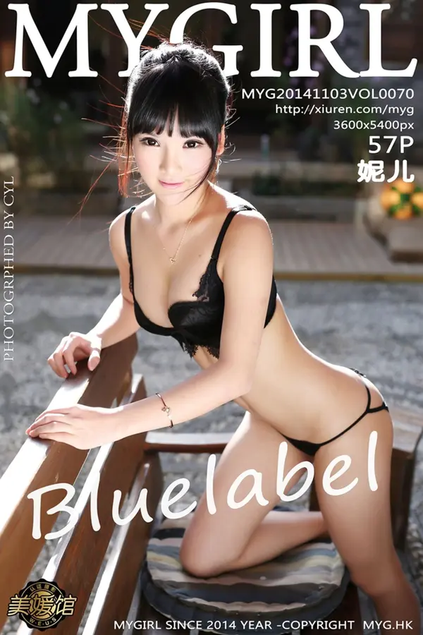 Vol. 0100 百期模特合集(1071P)