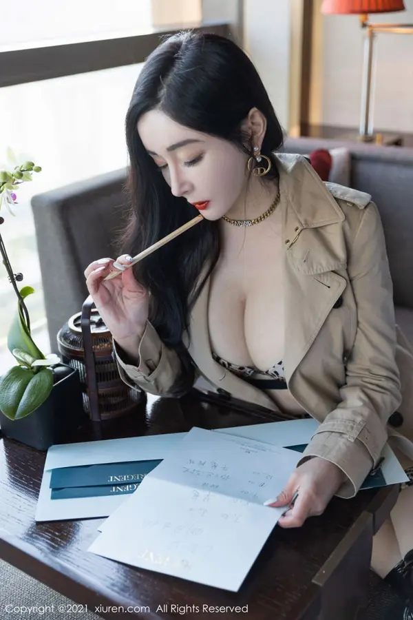 Vol. 04020 允尔(93P)