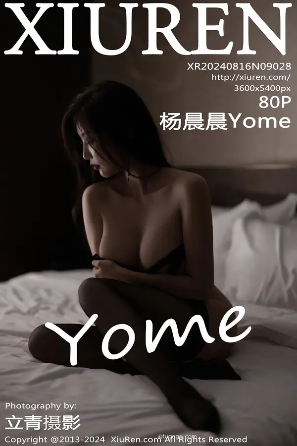 Vol. 09028 杨晨晨Yome(81P) 1/81