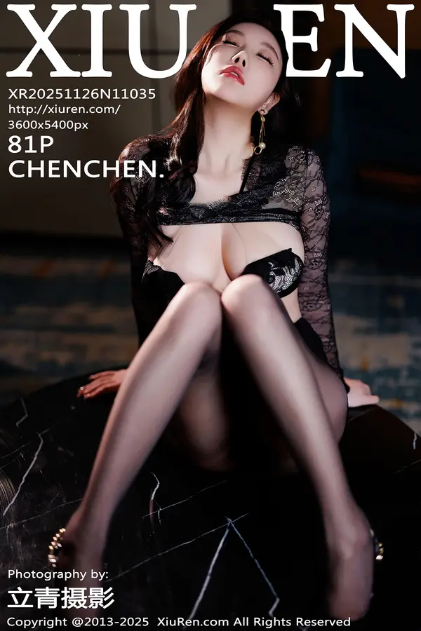 Vol. 11035 杨晨晨(82P)-妹子录-美女图片|美女写真 专注超高清美女图片分享网站