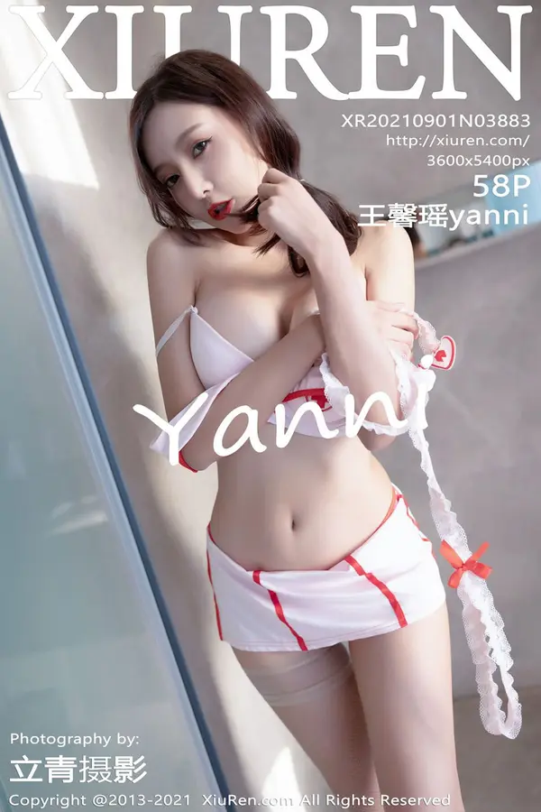 Vol. 03883 王馨瑶yanni(59P)