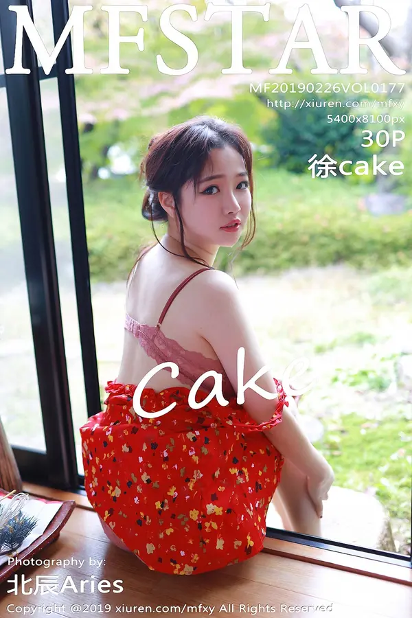Vol. 0177 徐cake(31P)-妹子录-美女图片|美女写真 专注超高清美女图片分享网站