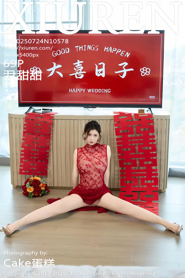 Vol. 10578 尹甜甜(70P)-妹子录-美女图片|美女写真 专注超高清美女图片分享网站