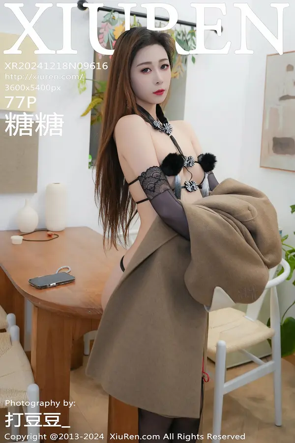 Vol. 09616 糖糖(76P)-妹子录-美女图片|美女写真 专注超高清美女图片分享网站