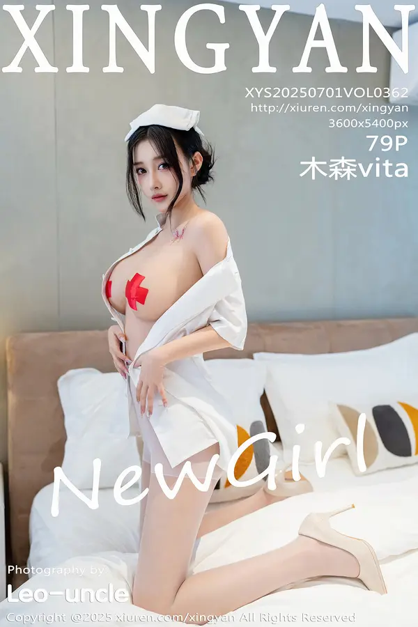 Vol. 0362 木森vita(80P)-妹子录-美女图片|美女写真 专注超高清美女图片分享网站