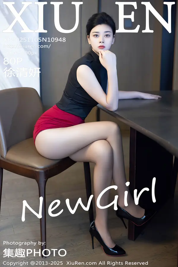 Vol. 10948 徐清妍(81P)-妹子录-美女图片|美女写真 专注超高清美女图片分享网站