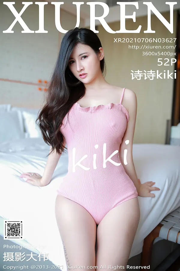 Vol. 03627 诗诗kiki(53P)-妹子录-美女图片|美女写真 专注超高清美女图片分享网站