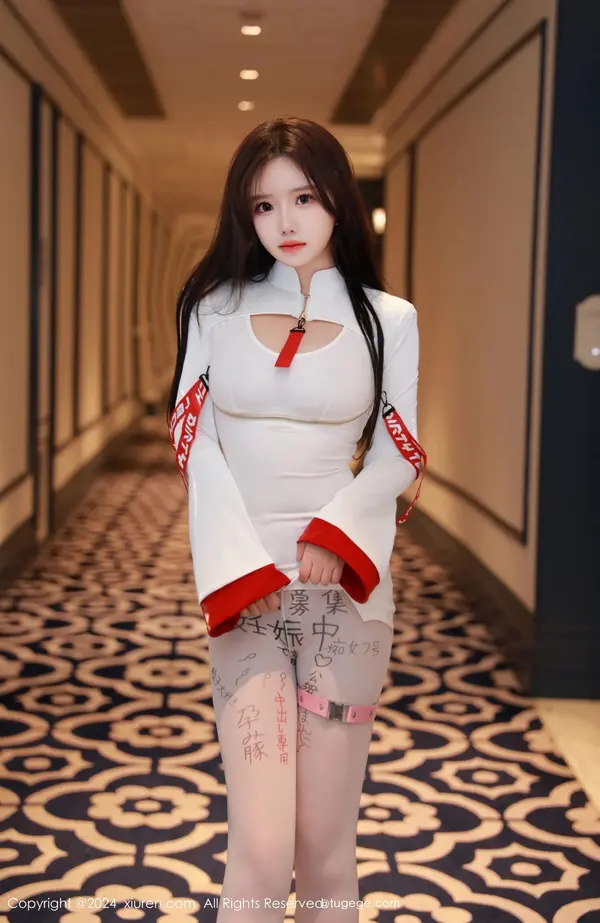 Vol. 08258 小薯条nienie(92P)