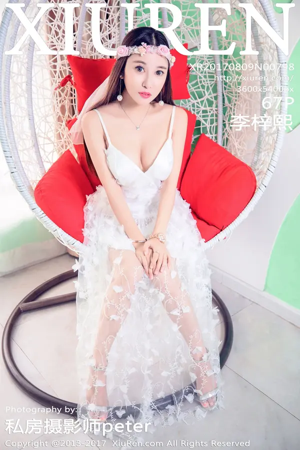 Vol. 00798 李梓熙(68P)-妹子录-美女图片|美女写真 专注超高清美女图片分享网站