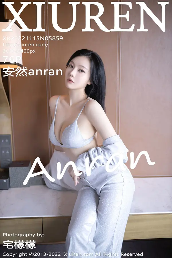 Vol. 05859 安然anran(77P)-妹子录-美女图片|美女写真 专注超高清美女图片分享网站