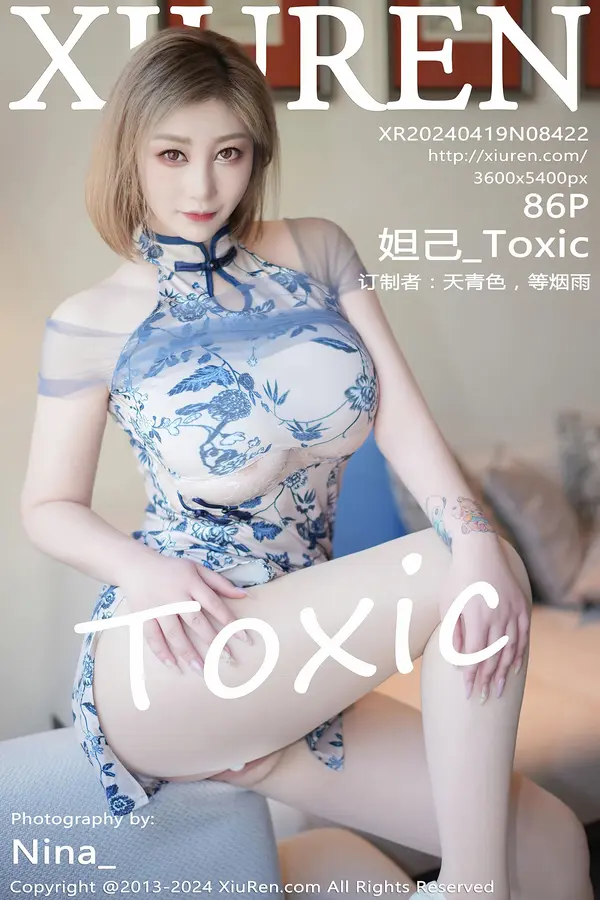 Vol. 08422 妲己_Toxic(87P)-妹子录-美女图片|美女写真 专注超高清美女图片分享网站