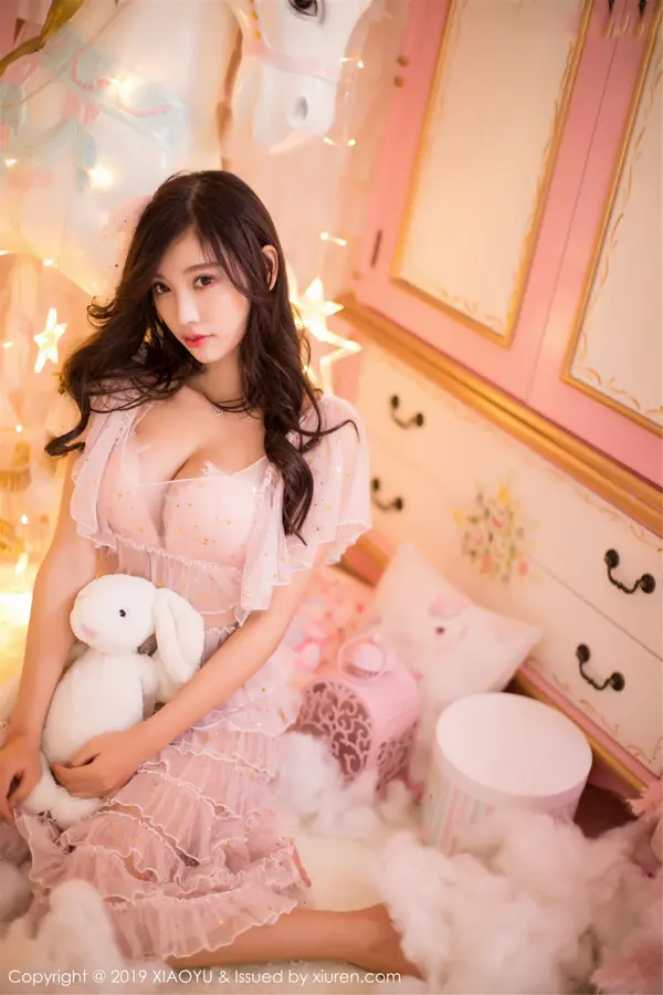 Vol. 0059 杨晨晨sugar(46P)