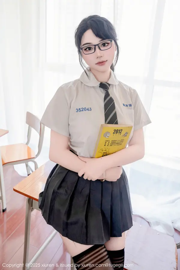 Vol. 10530 汐汐爱吃草莓(86P)