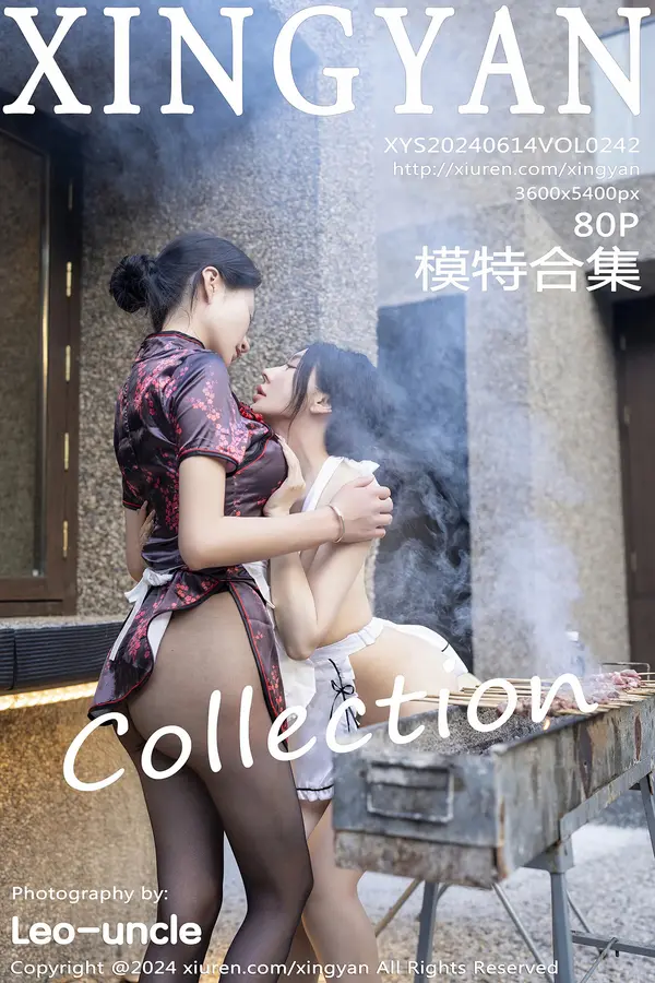 Vol. 0242 模特合集(81P)-妹子录-美女图片|美女写真 专注超高清美女图片分享网站