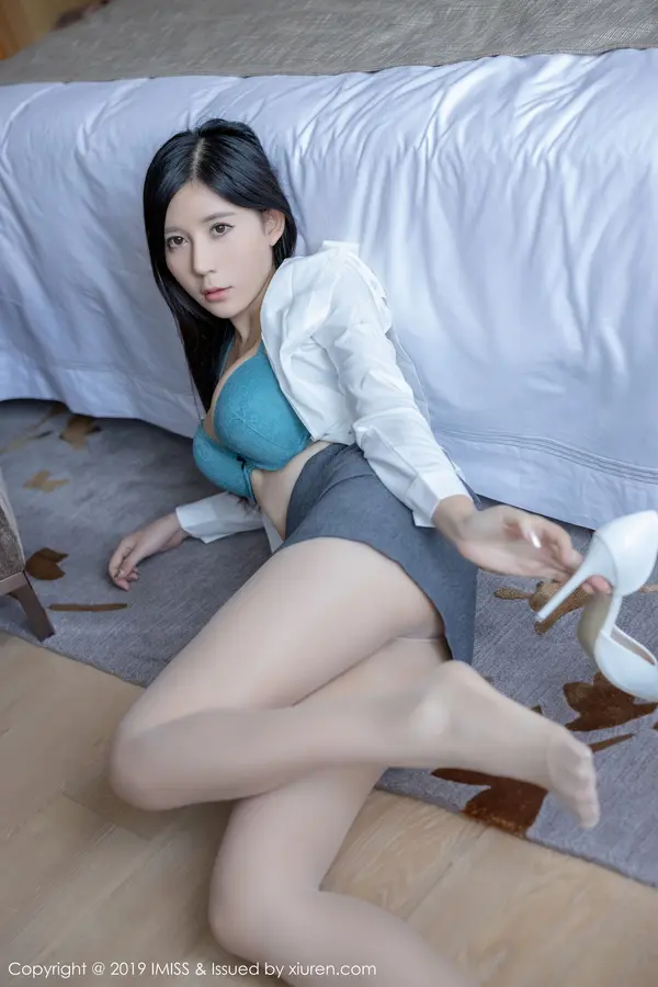 Vol. 0409 nova李雅(53P)