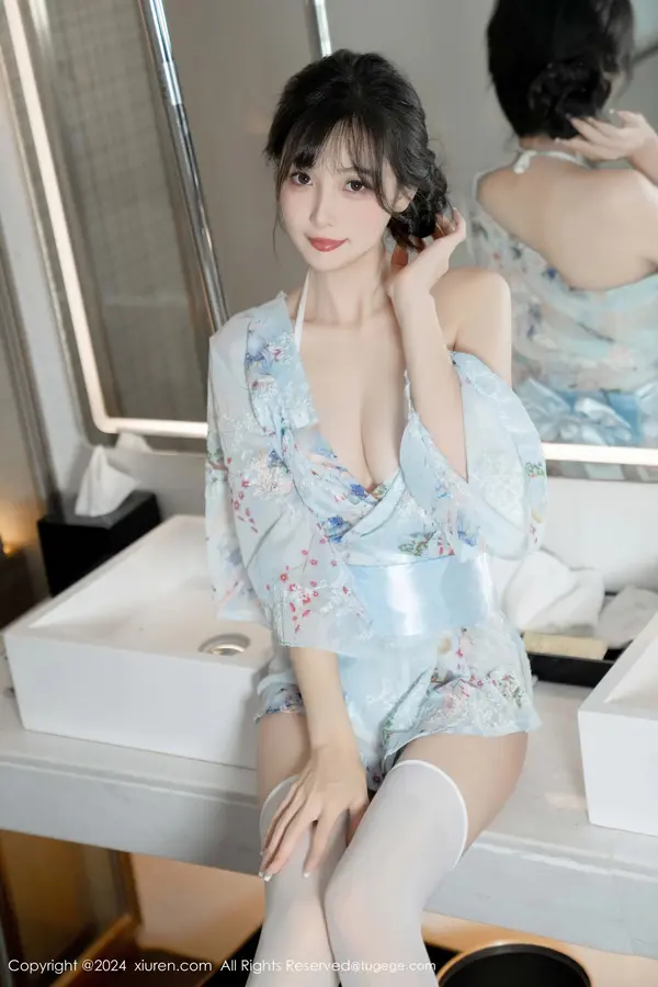 Vol. 09632 林星阑(86P)