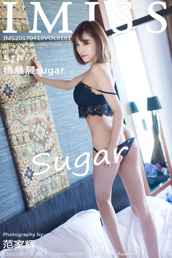 Vol. 0161 杨晨晨sugar(52P)-妹子录-美女图片|美女写真 专注超高清美女图片分享网站