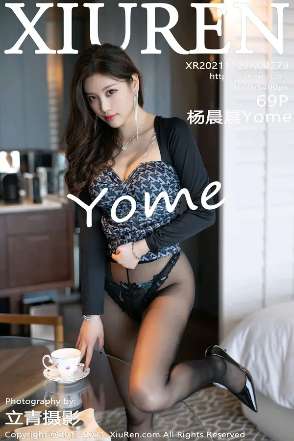 Vol. 04279 杨晨晨Yome(70P)-妹子录-美女图片|美女写真 专注超高清美女图片分享网站