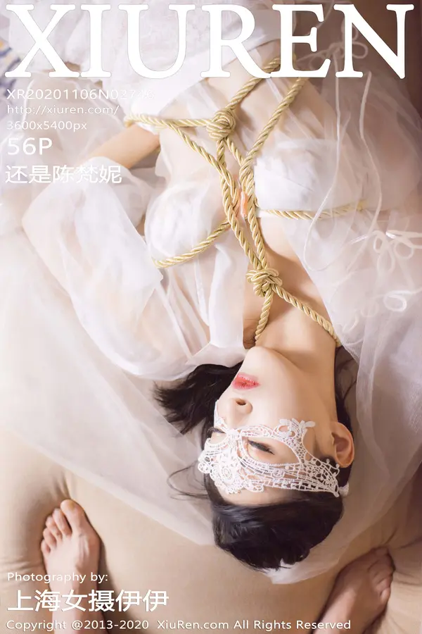 Vol. 02746 还是陈梵妮(57P)-妹子录-美女图片|美女写真 专注超高清美女图片分享网站