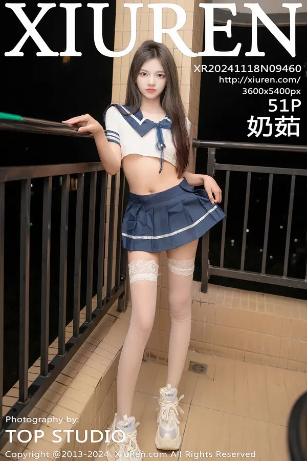 Vol. 09460 奶茹(52P)-妹子录-美女图片|美女写真 专注超高清美女图片分享网站