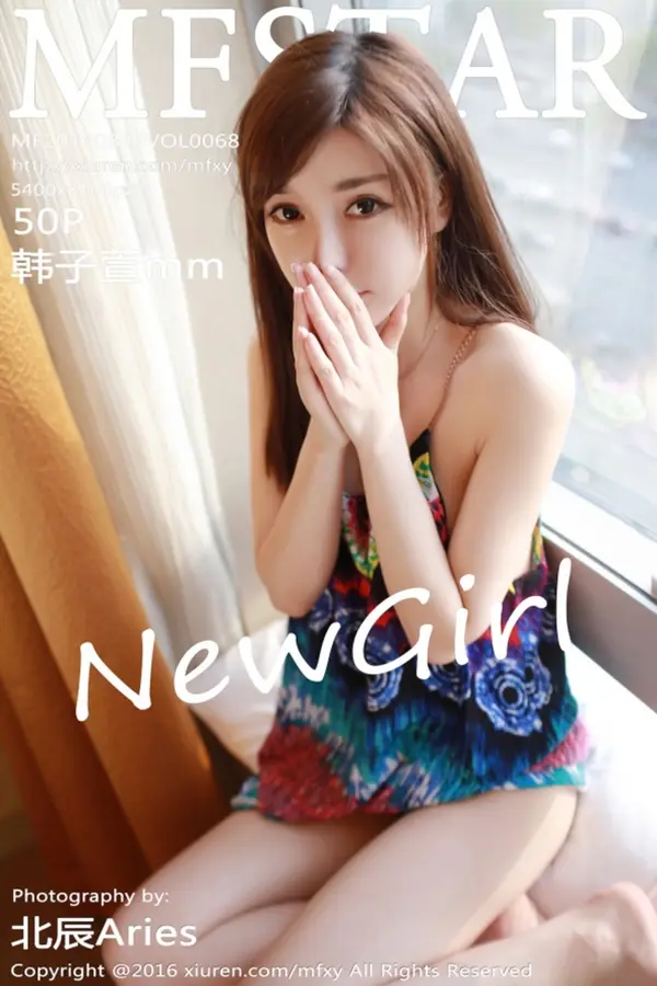 Vol. 0068 韩子萱mm(51P)-妹子录-美女图片|美女写真 专注超高清美女图片分享网站