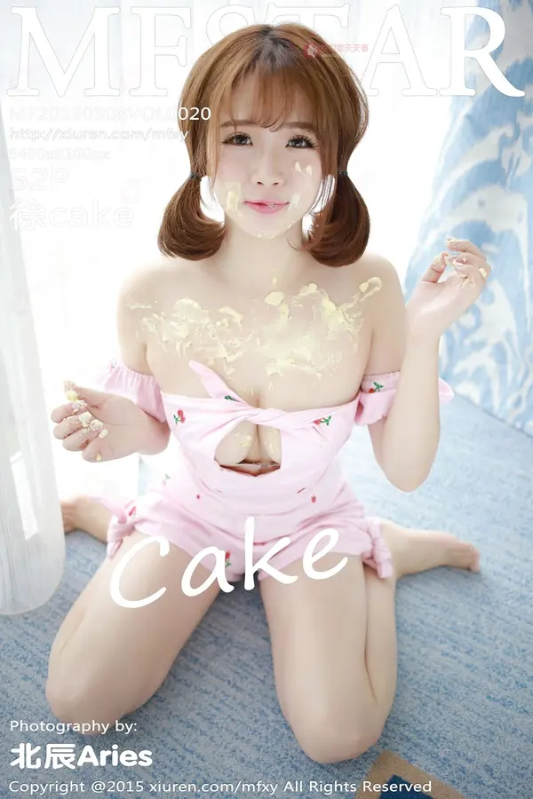 Vol. 0020 徐cake(53P)-妹子录-美女图片|美女写真 专注超高清美女图片分享网站