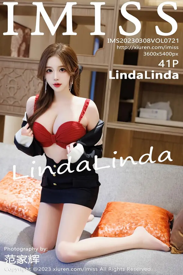 Vol. 0721 LindaLinda(42P)-妹子录-美女图片|美女写真 专注超高清美女图片分享网站