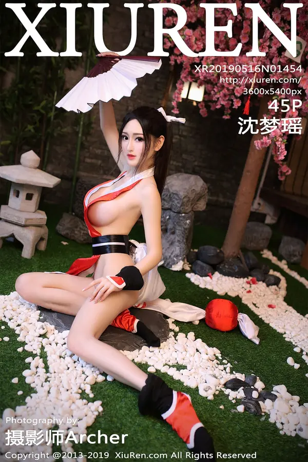 Vol. 01454 沈梦瑶(42P)-妹子录-美女图片|美女写真 专注超高清美女图片分享网站