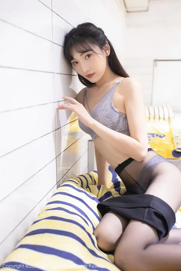 Vol. 02932 陆萱萱(73P)